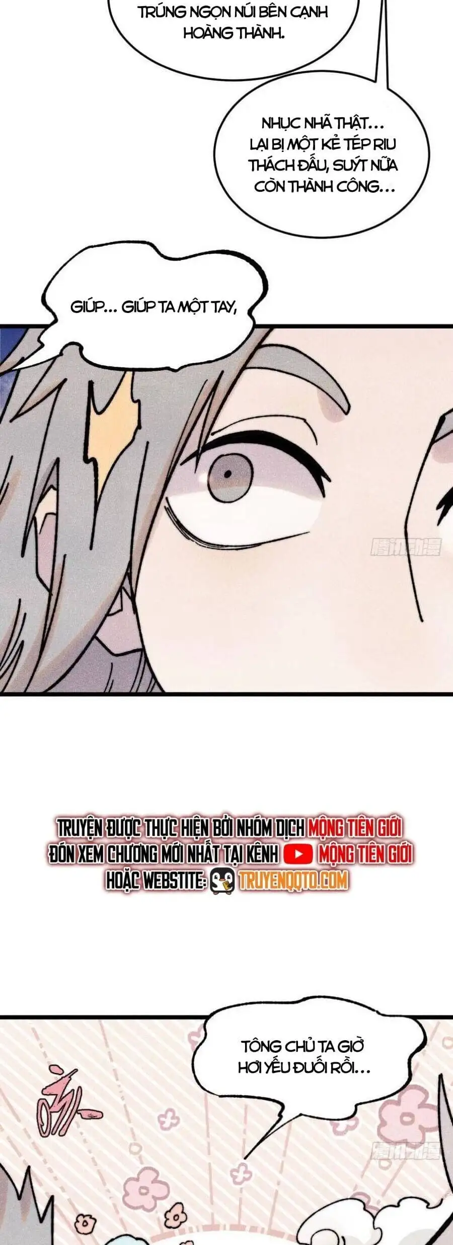 Truyện Tranh Vạn Cổ Tối Cường Tông trang 6