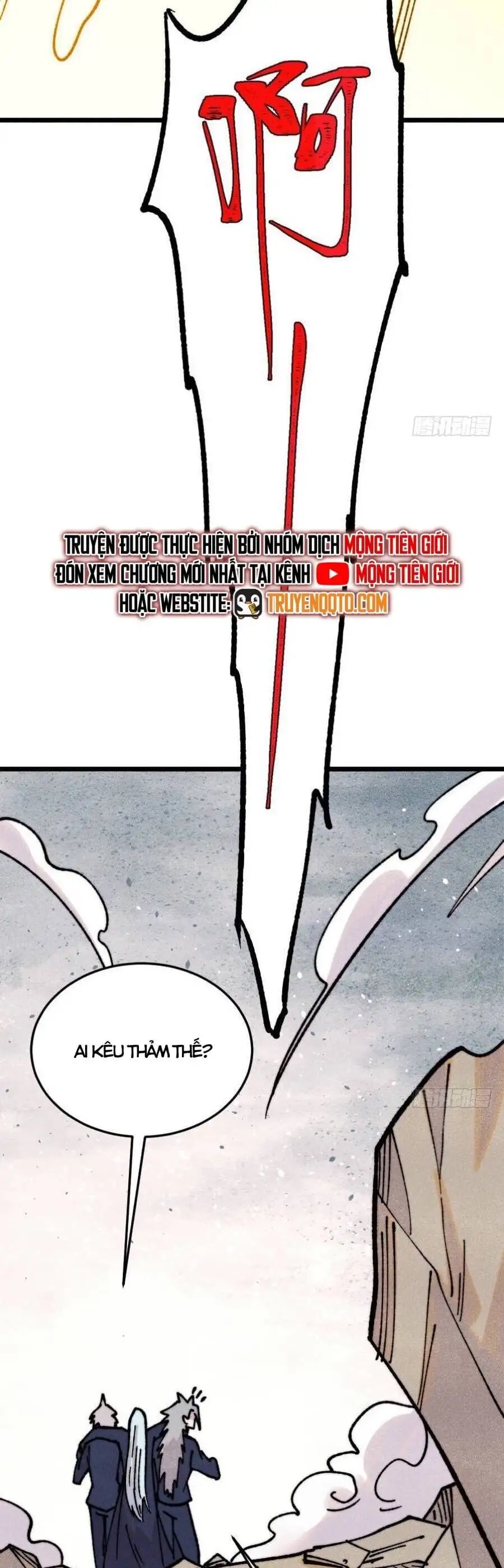 Truyện Tranh Vạn Cổ Tối Cường Tông trang 6