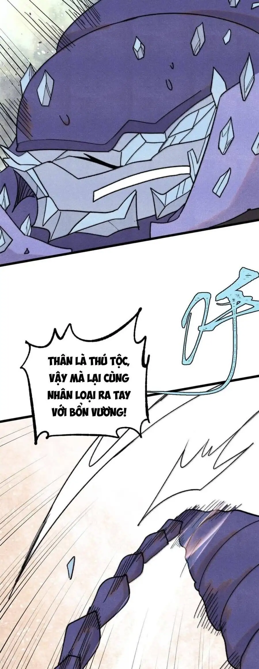 Truyện Tranh Vạn Cổ Tối Cường Tông trang 6