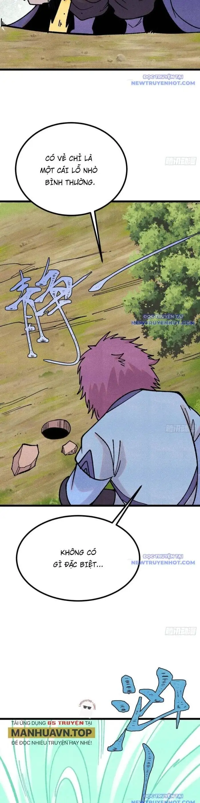 Truyện Tranh Vạn Cổ Tối Cường Tông trang 6