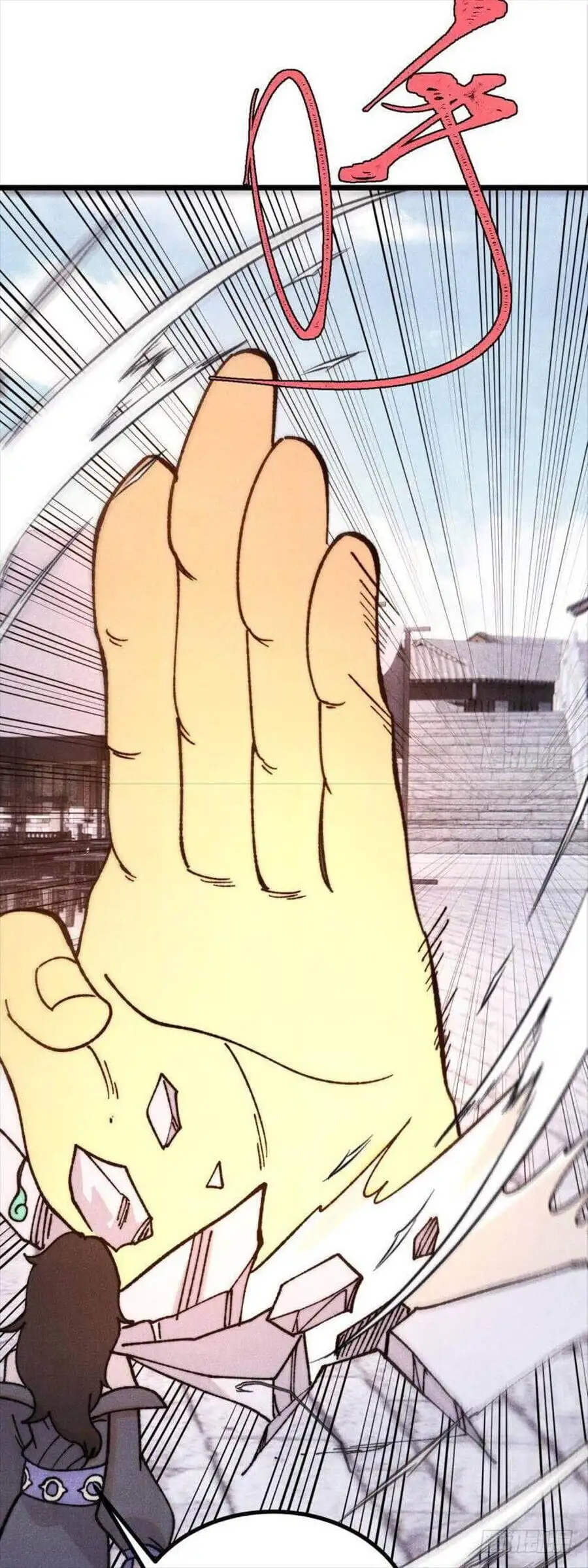 Truyện Tranh Vạn Cổ Tối Cường Tông trang 6