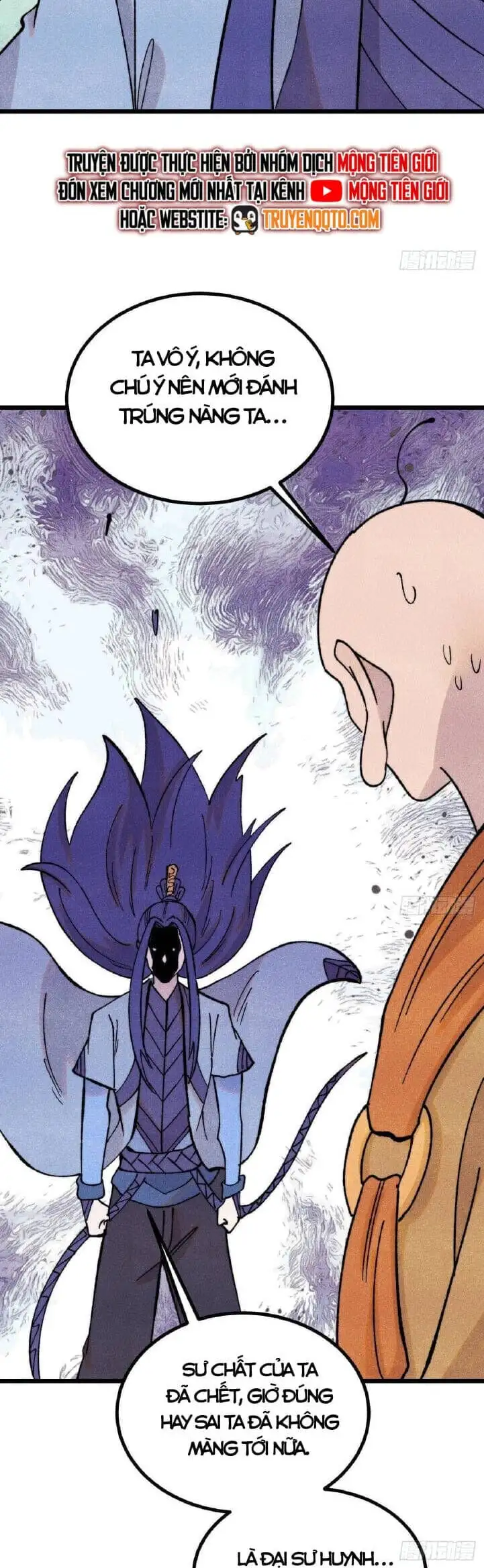 Truyện Tranh Vạn Cổ Tối Cường Tông trang 6