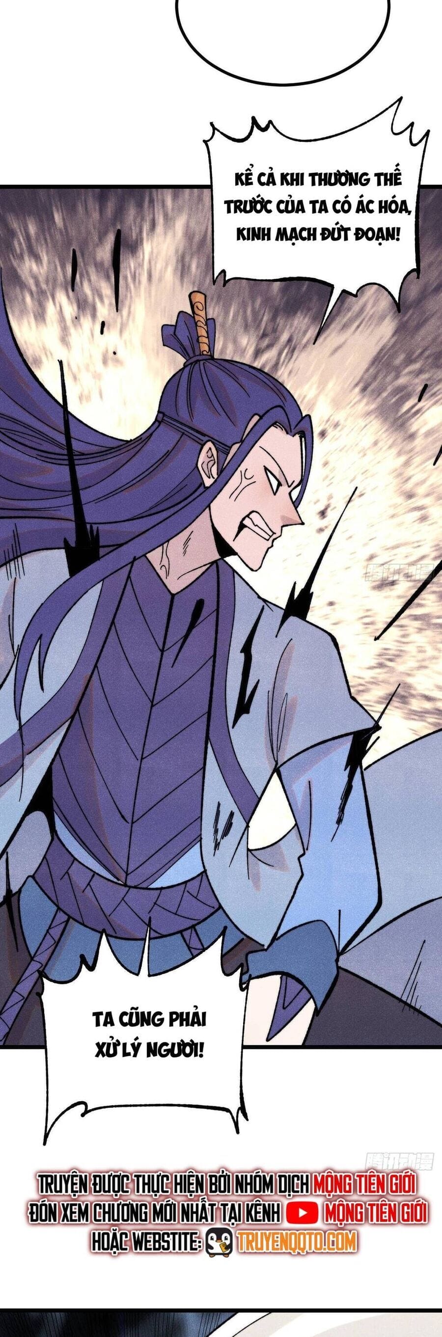 Truyện Tranh Vạn Cổ Tối Cường Tông trang 6