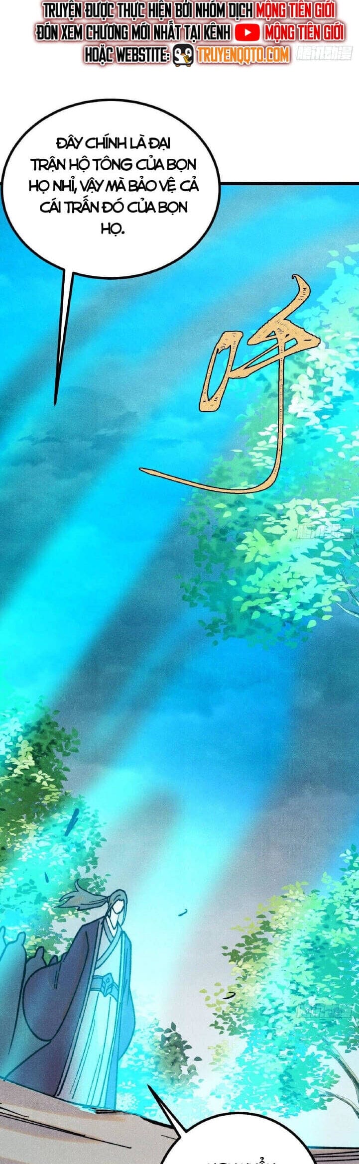 Truyện Tranh Vạn Cổ Tối Cường Tông trang 6