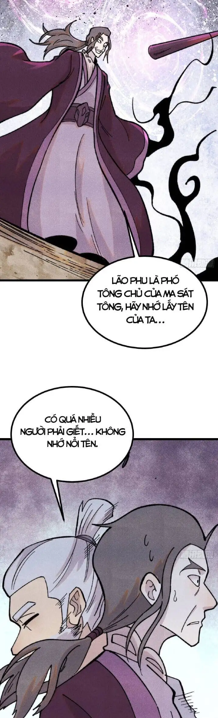 Truyện Tranh Vạn Cổ Tối Cường Tông trang 6