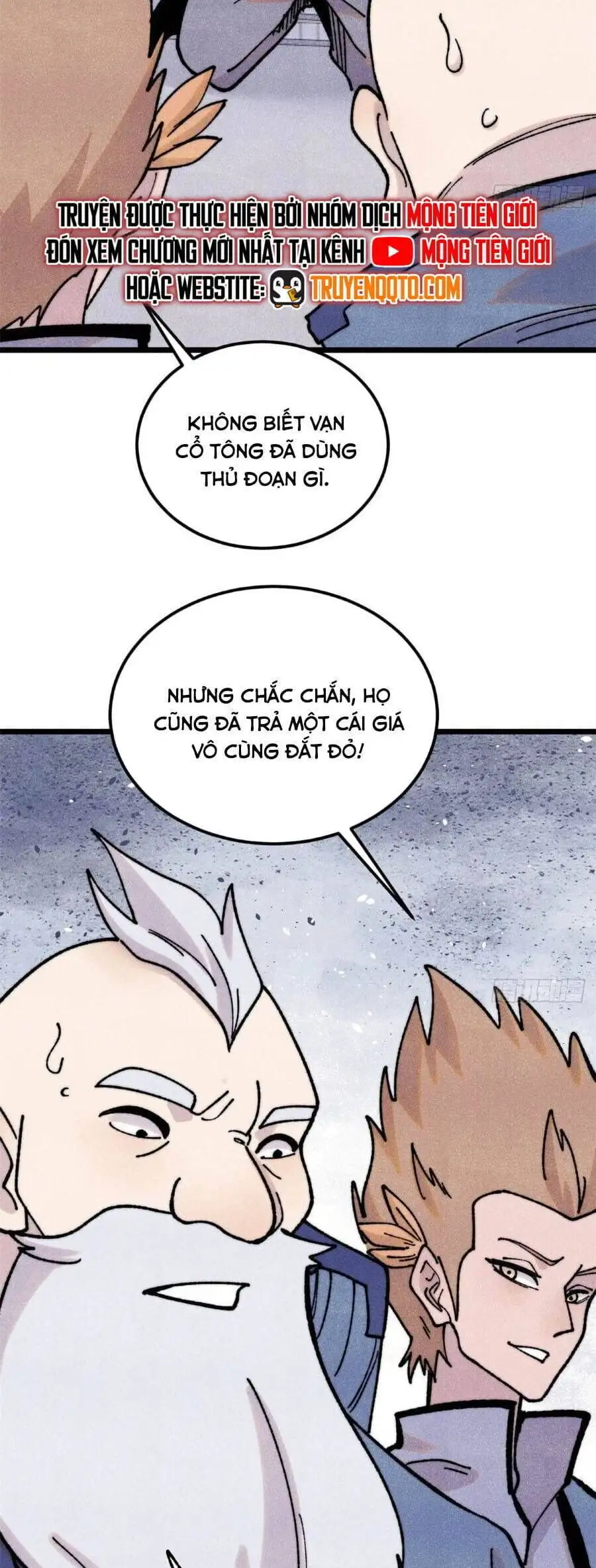 Truyện Tranh Vạn Cổ Tối Cường Tông trang 6