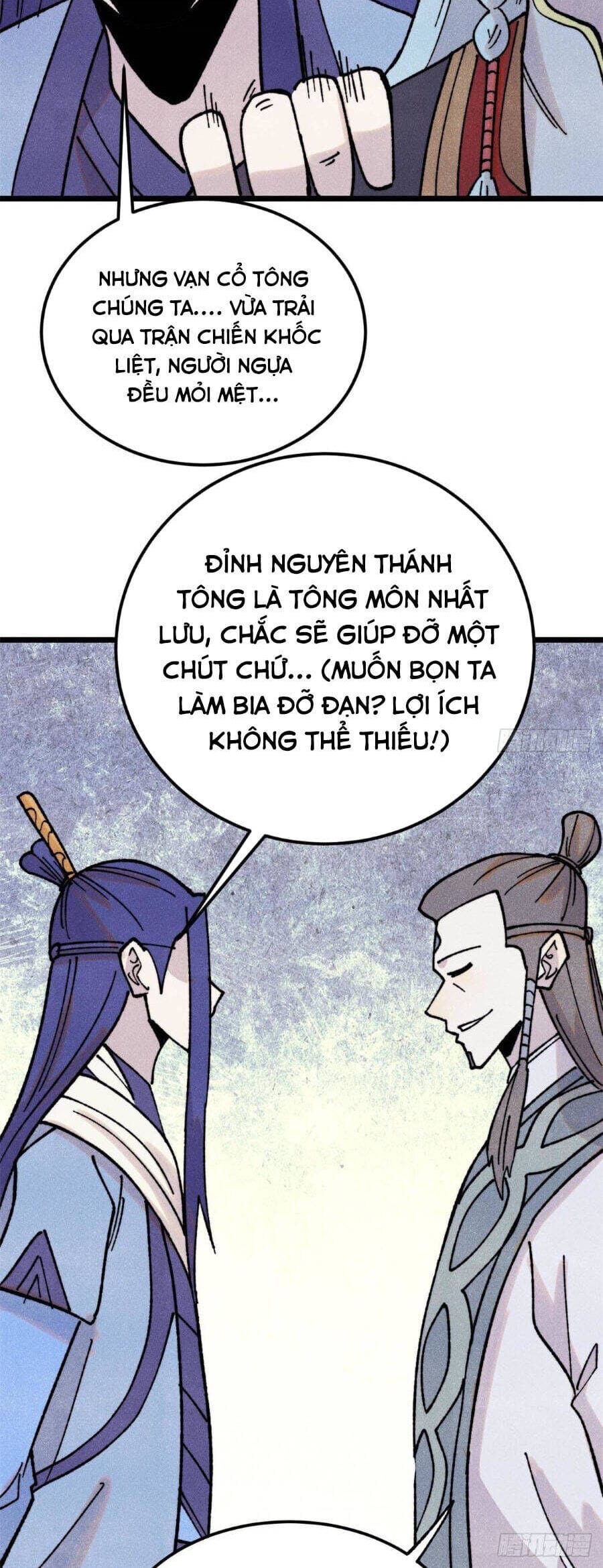 Truyện Tranh Vạn Cổ Tối Cường Tông trang 6