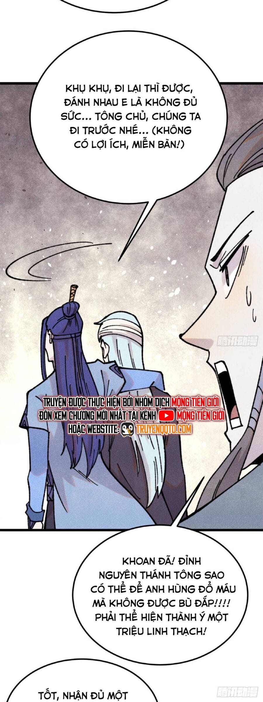 Truyện Tranh Vạn Cổ Tối Cường Tông trang 6