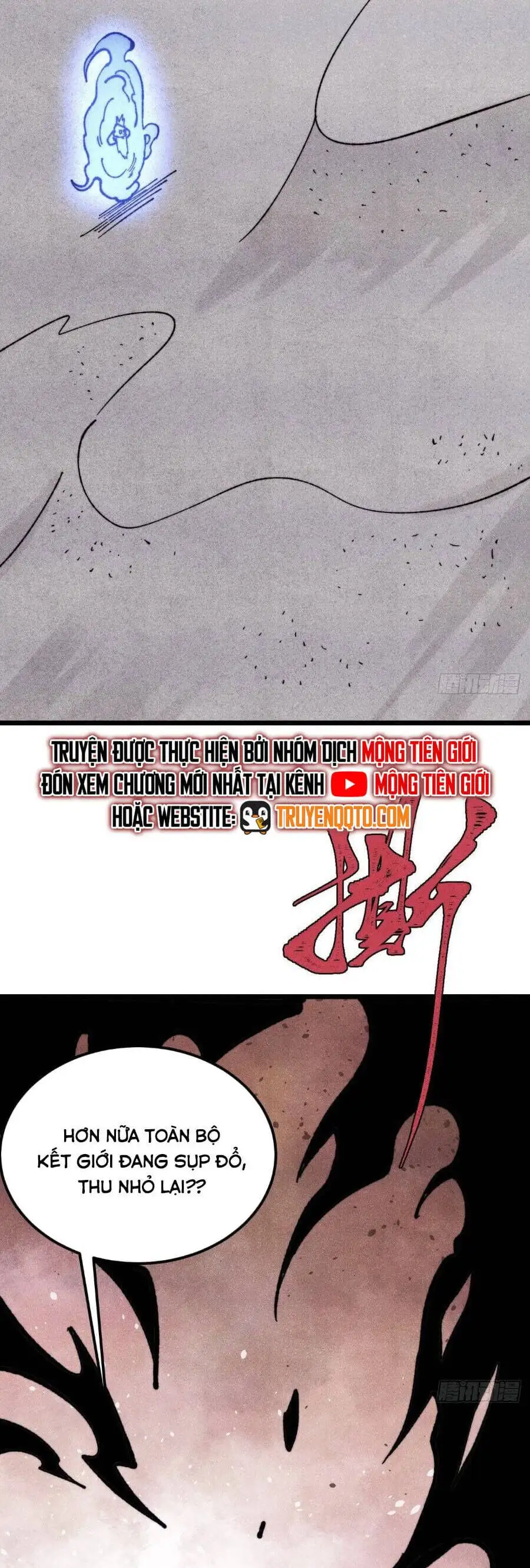 Truyện Tranh Vạn Cổ Tối Cường Tông trang 6