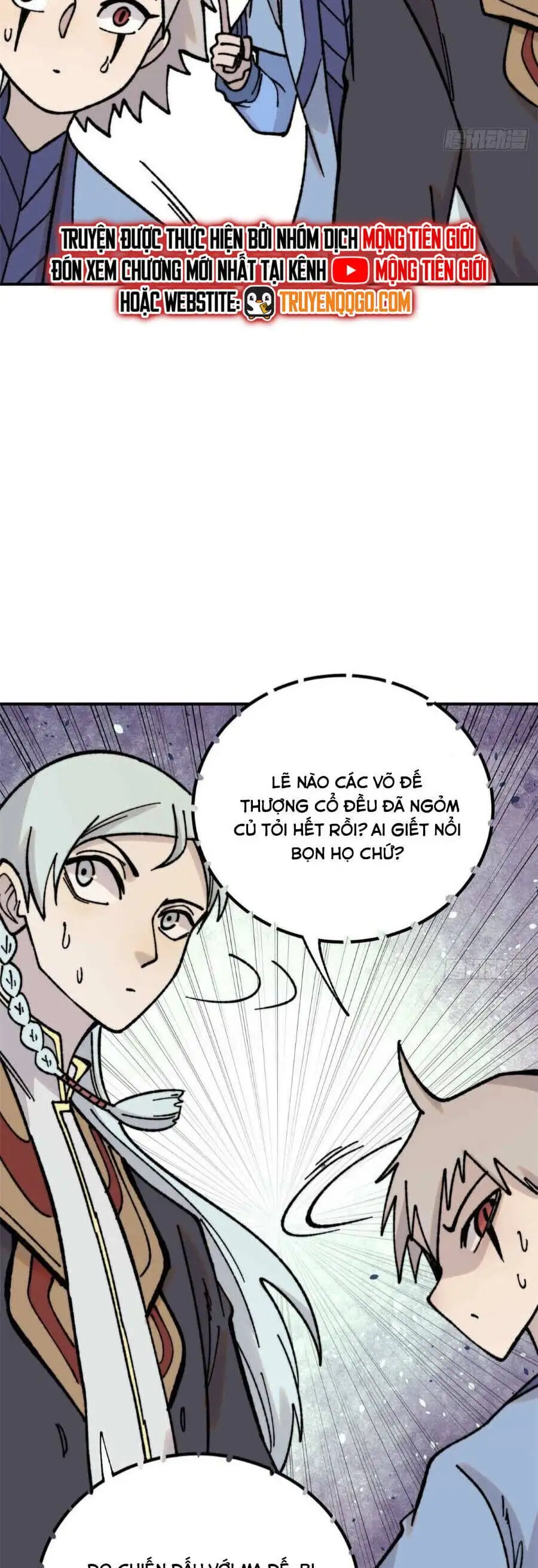 Truyện Tranh Vạn Cổ Tối Cường Tông trang 6