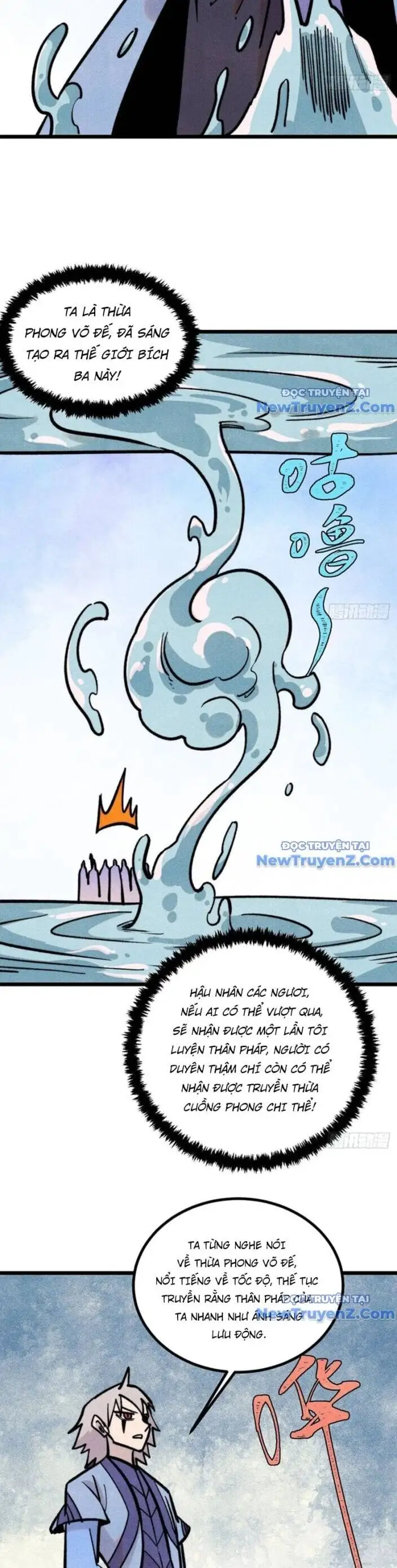 Truyện Tranh Vạn Cổ Tối Cường Tông trang 6