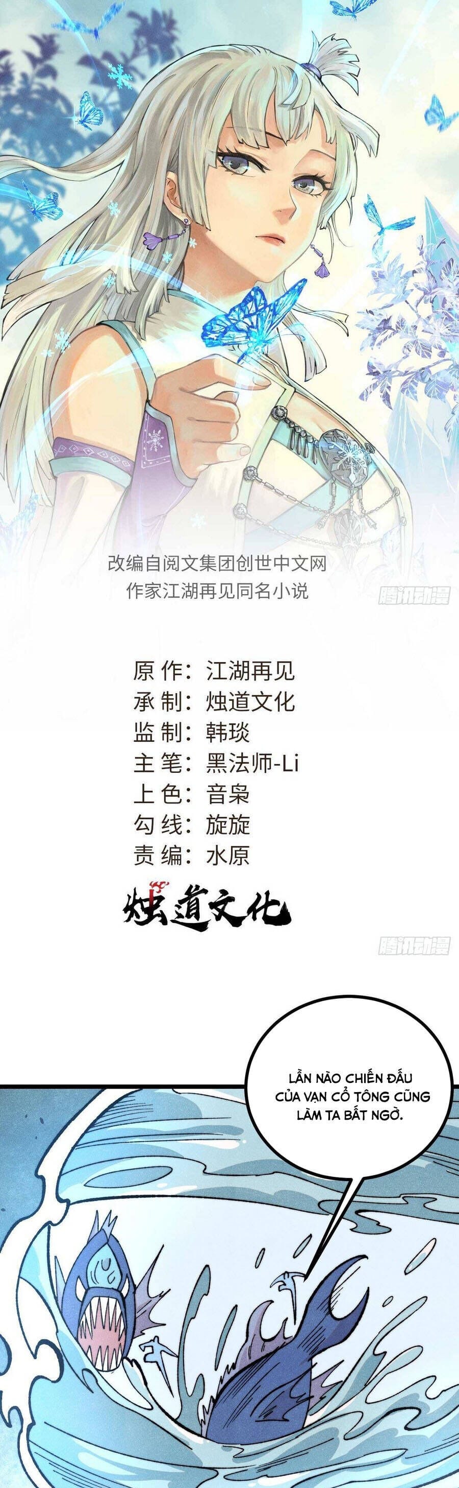 Trang 1 - Chap 463