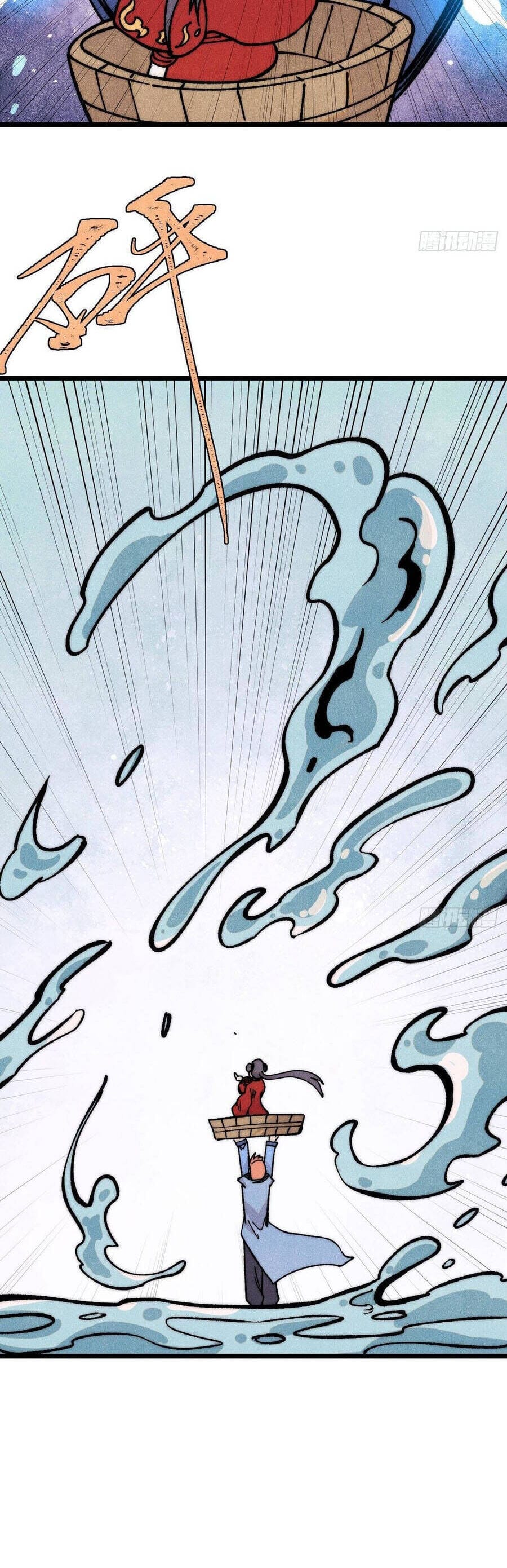 Trang 8 - Chap 463
