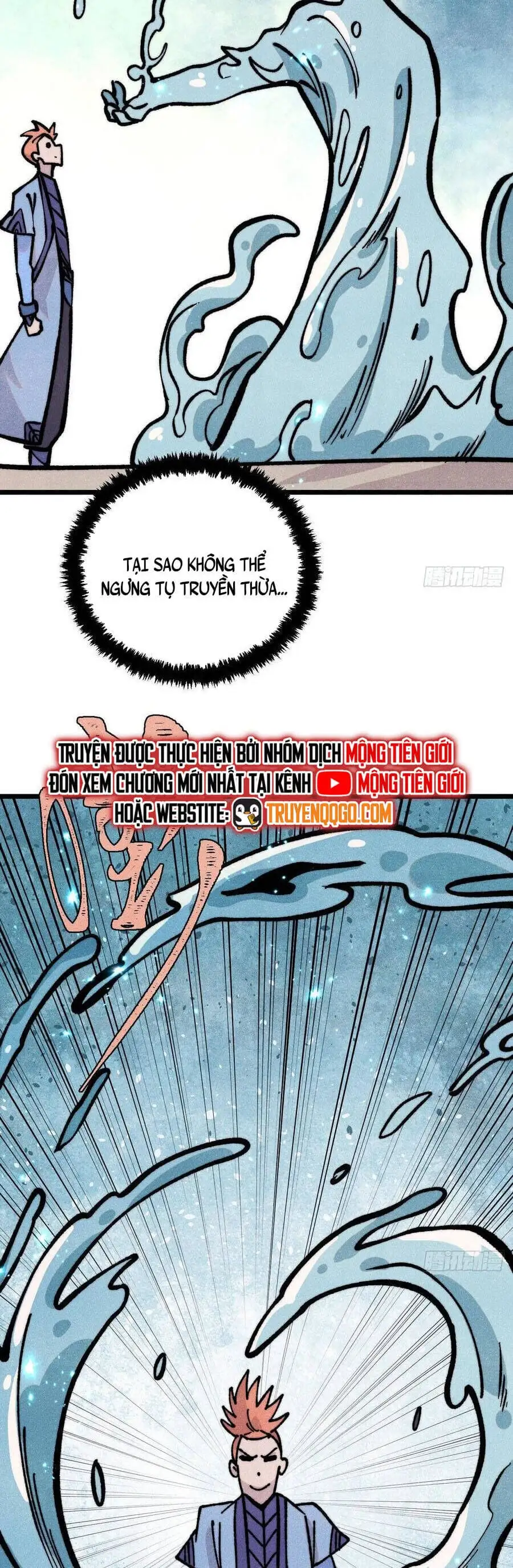 Truyện Tranh Vạn Cổ Tối Cường Tông trang 6