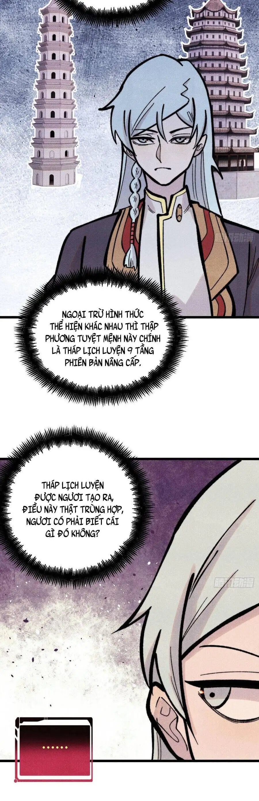 Truyện Tranh Vạn Cổ Tối Cường Tông trang 6