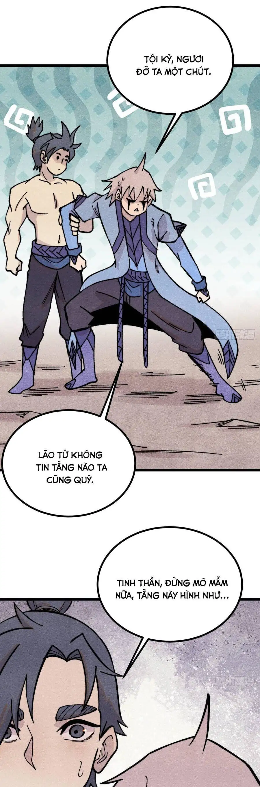 Truyện Tranh Vạn Cổ Tối Cường Tông trang 6