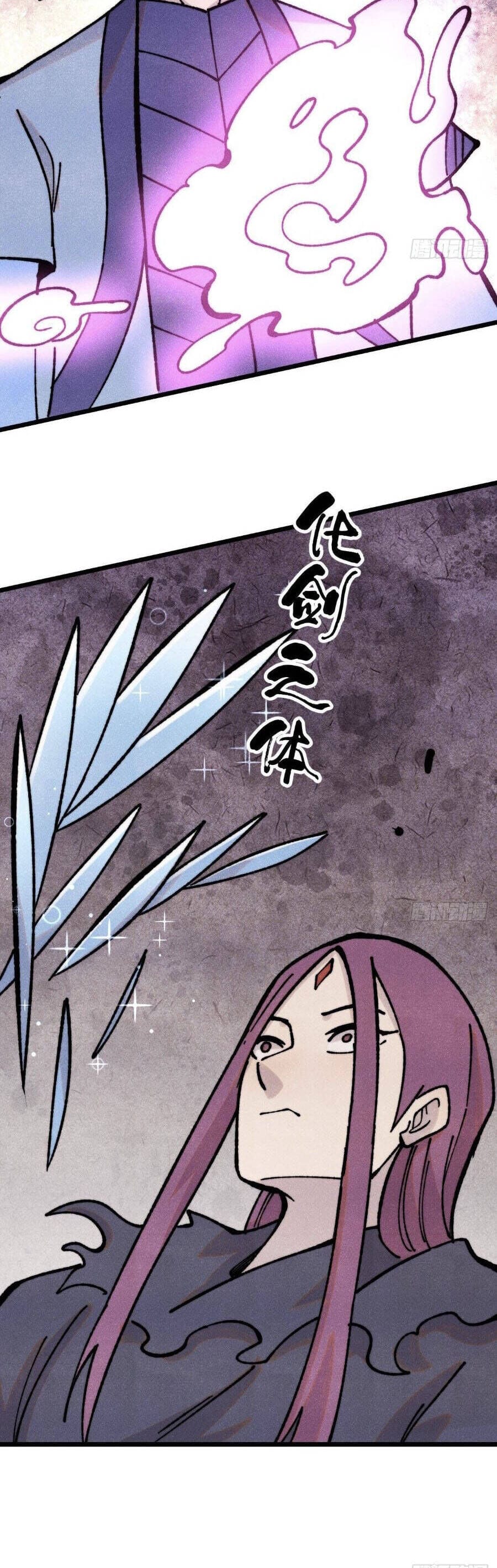 Trang 14 - Chap 466