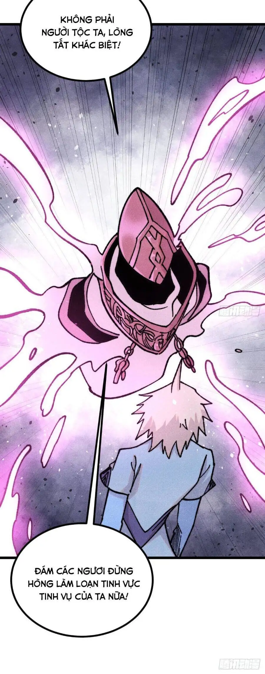 Truyện Tranh Vạn Cổ Tối Cường Tông trang 6