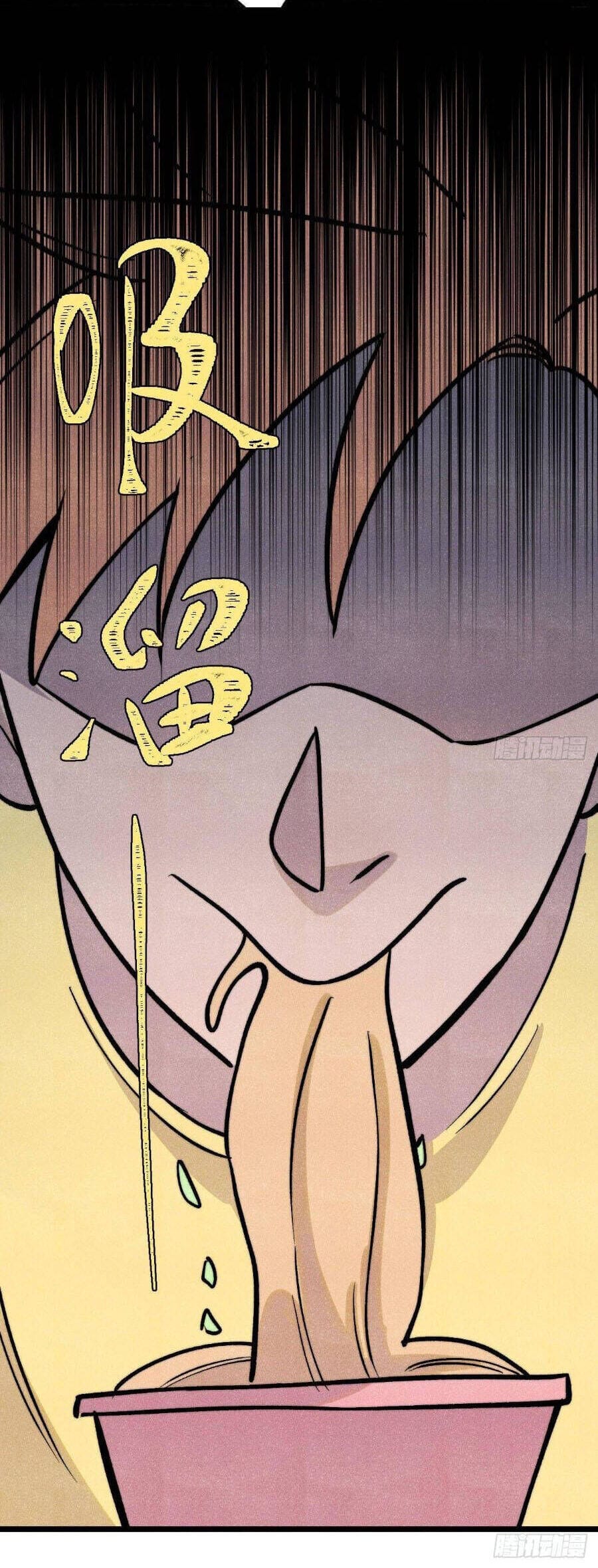 Trang 26 - Chap 469