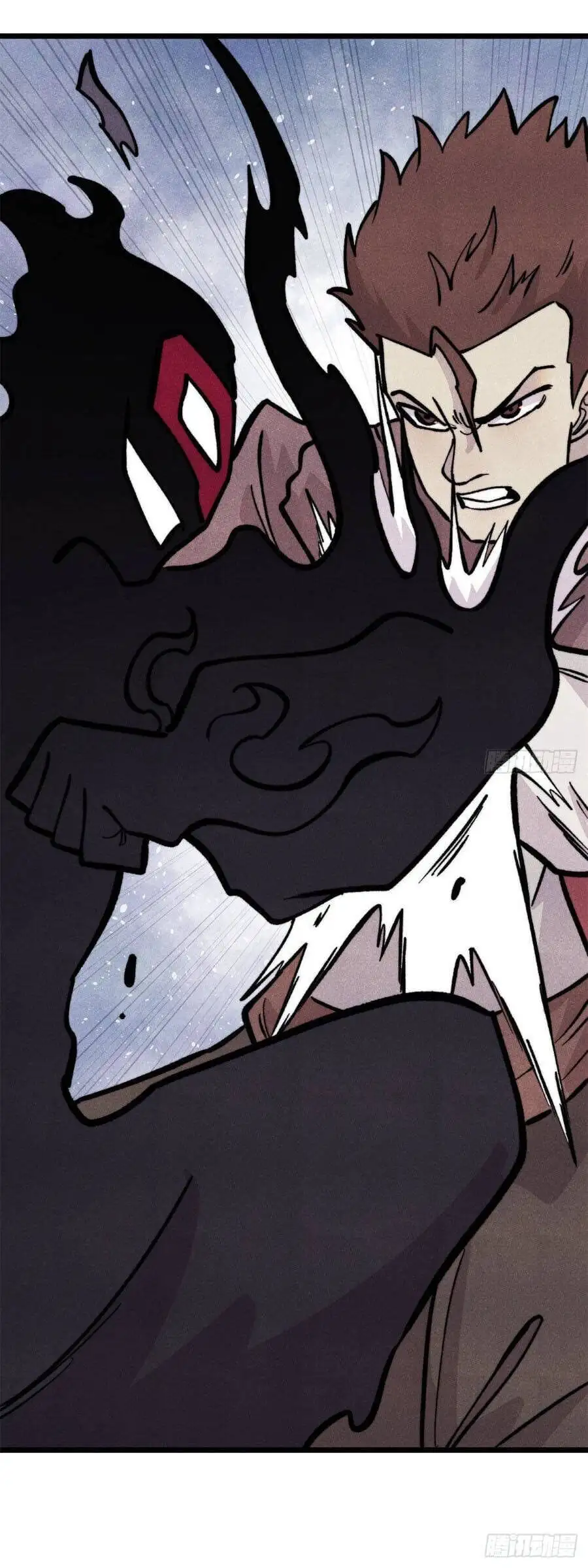 Truyện Tranh Vạn Cổ Tối Cường Tông trang 6