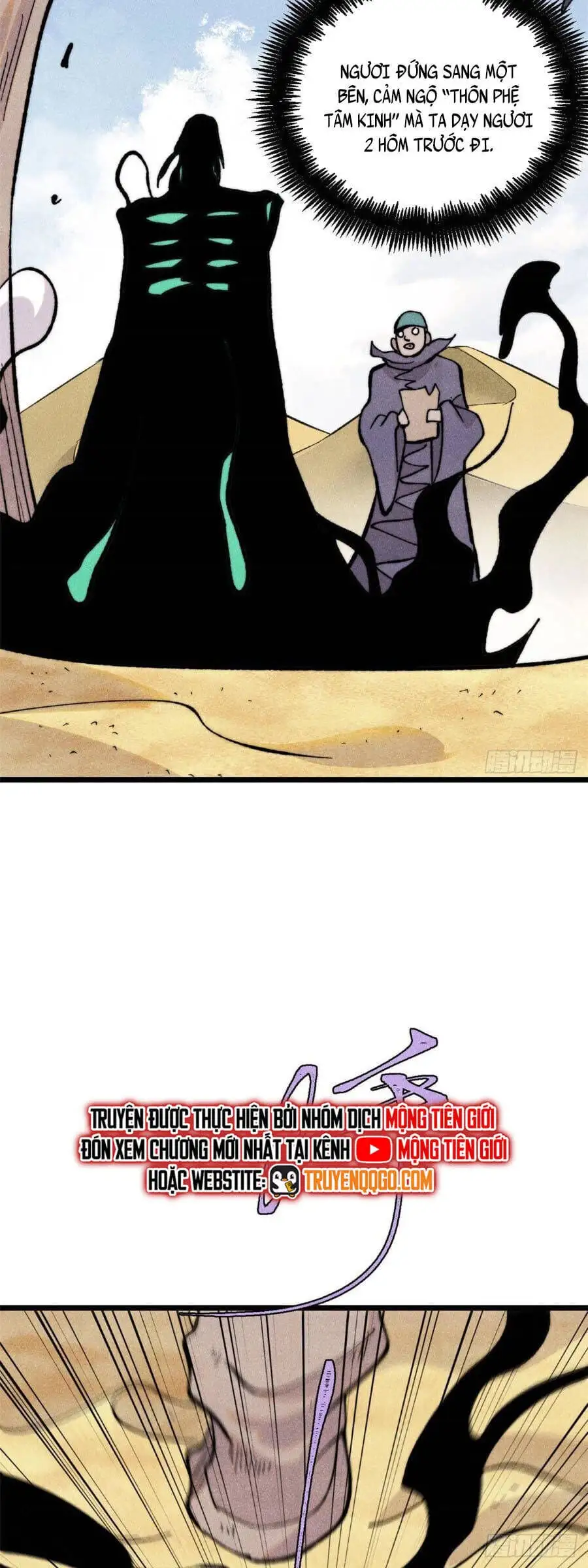 Truyện Tranh Vạn Cổ Tối Cường Tông trang 6