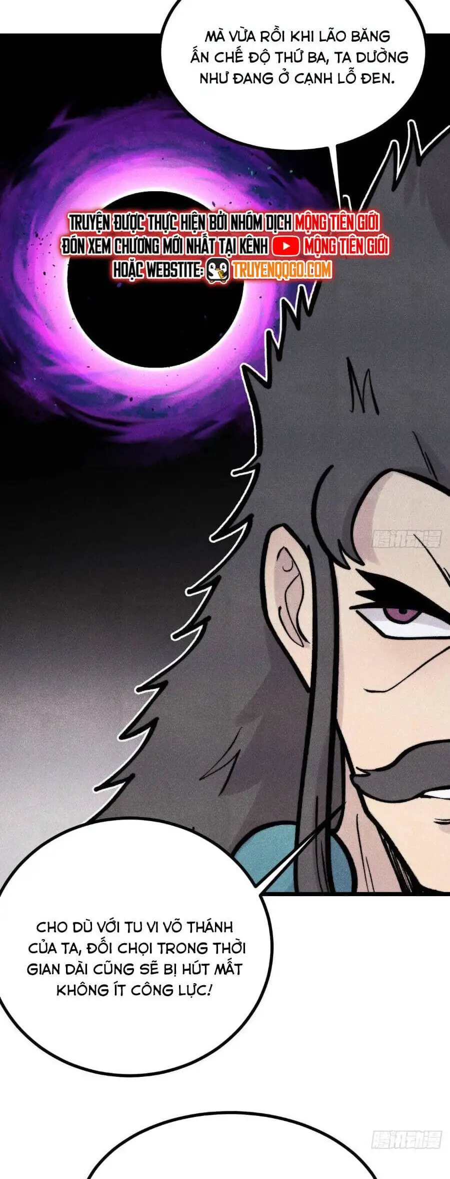 Truyện Tranh Vạn Cổ Tối Cường Tông trang 6