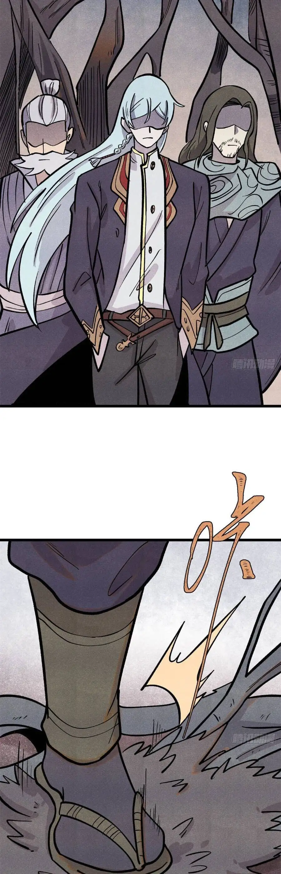 Truyện Tranh Vạn Cổ Tối Cường Tông trang 6