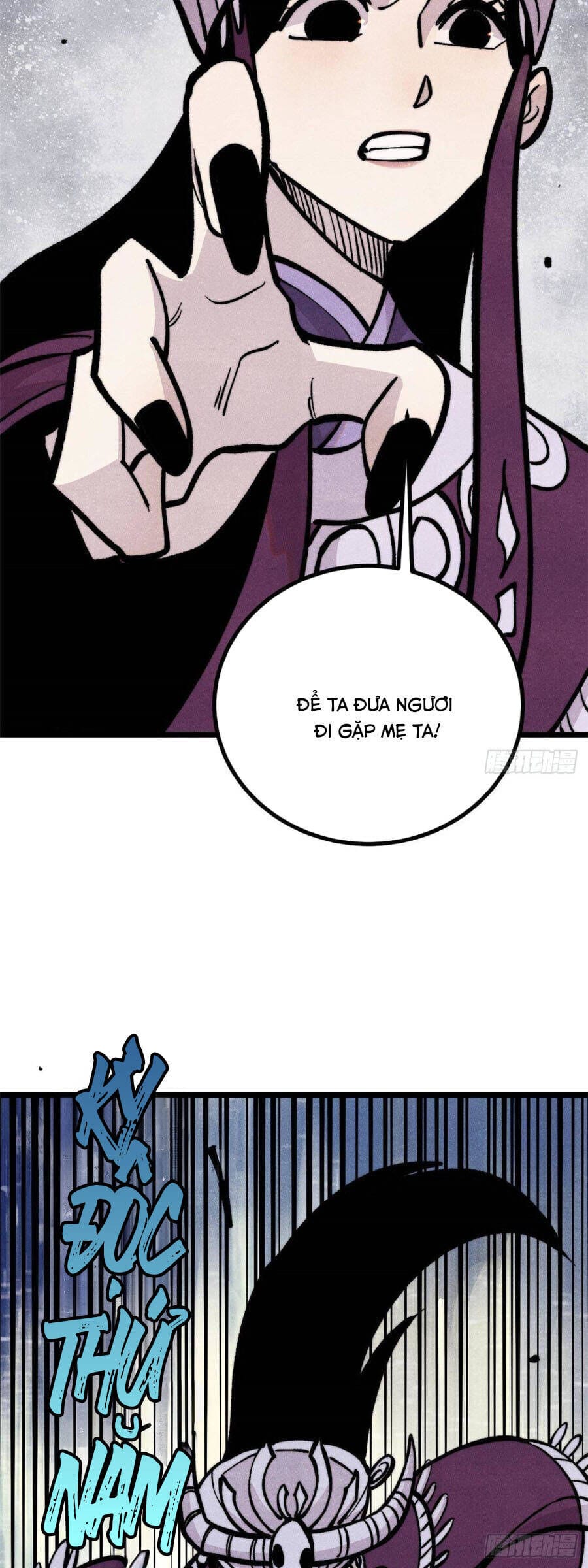 Truyện Tranh Vạn Cổ Tối Cường Tông trang 6