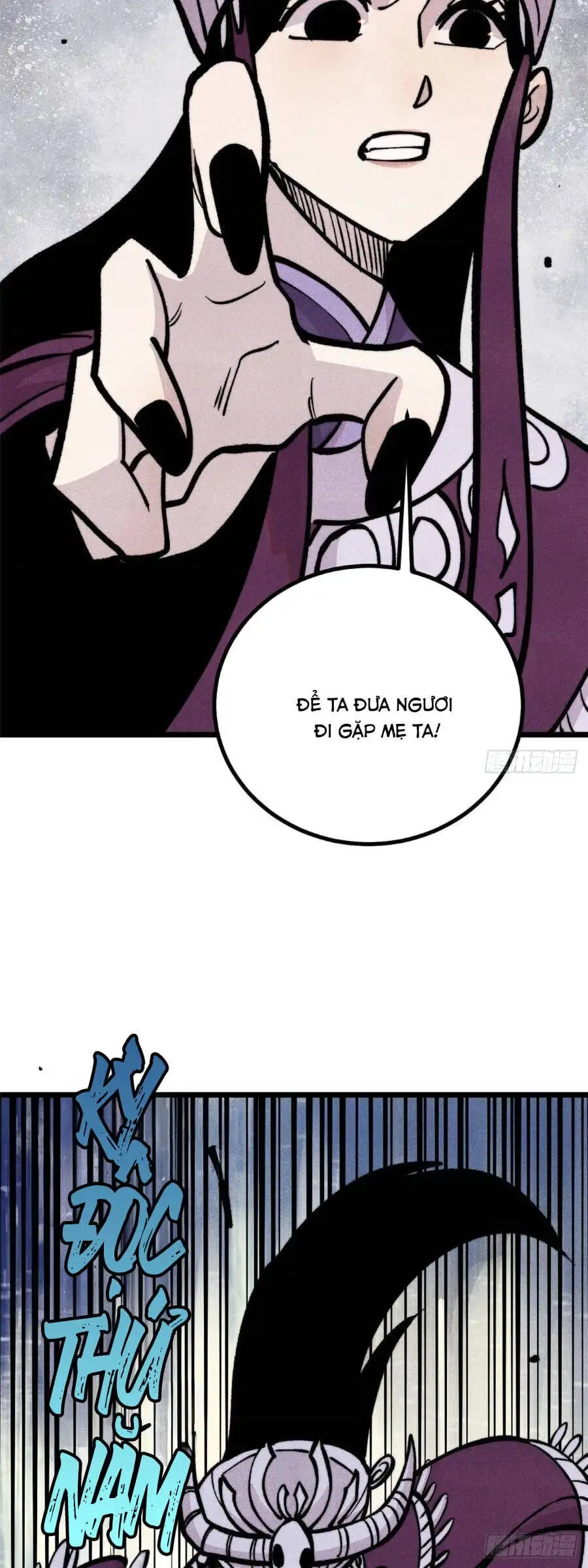 Truyện Tranh Vạn Cổ Tối Cường Tông trang 6