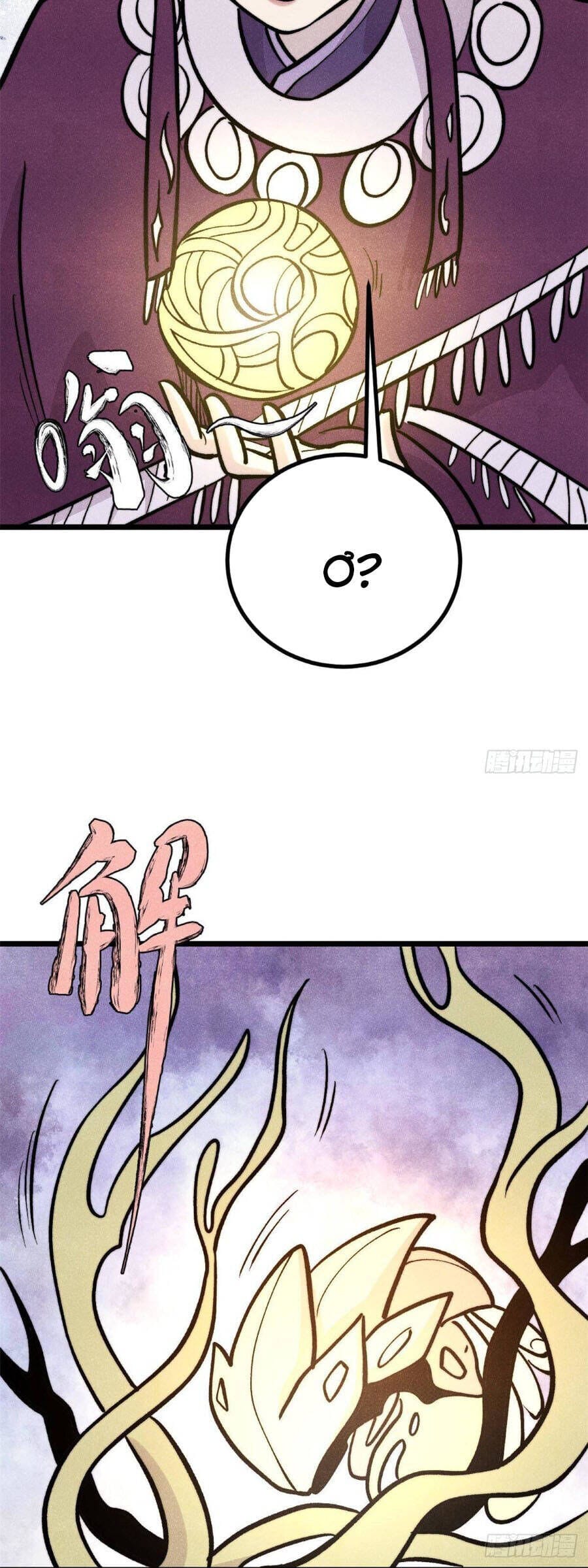 Trang 24 - Chap 489