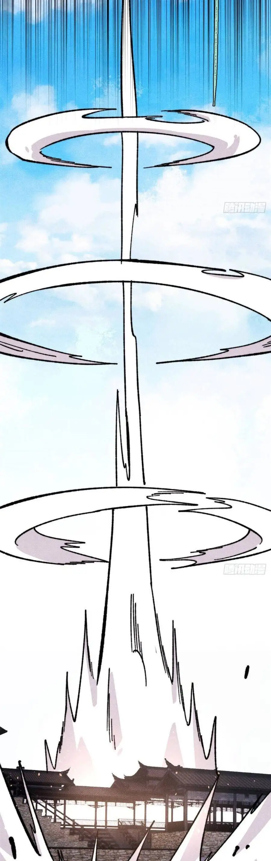 Truyện Tranh Vạn Cổ Tối Cường Tông trang 6