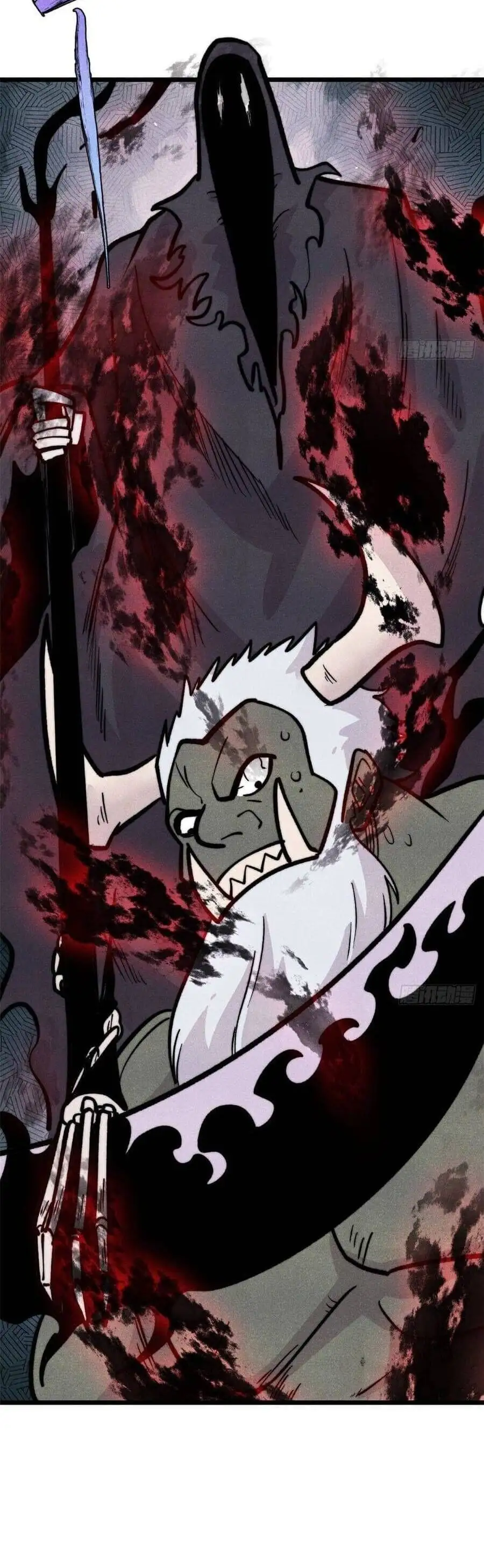 Truyện Tranh Vạn Cổ Tối Cường Tông trang 6