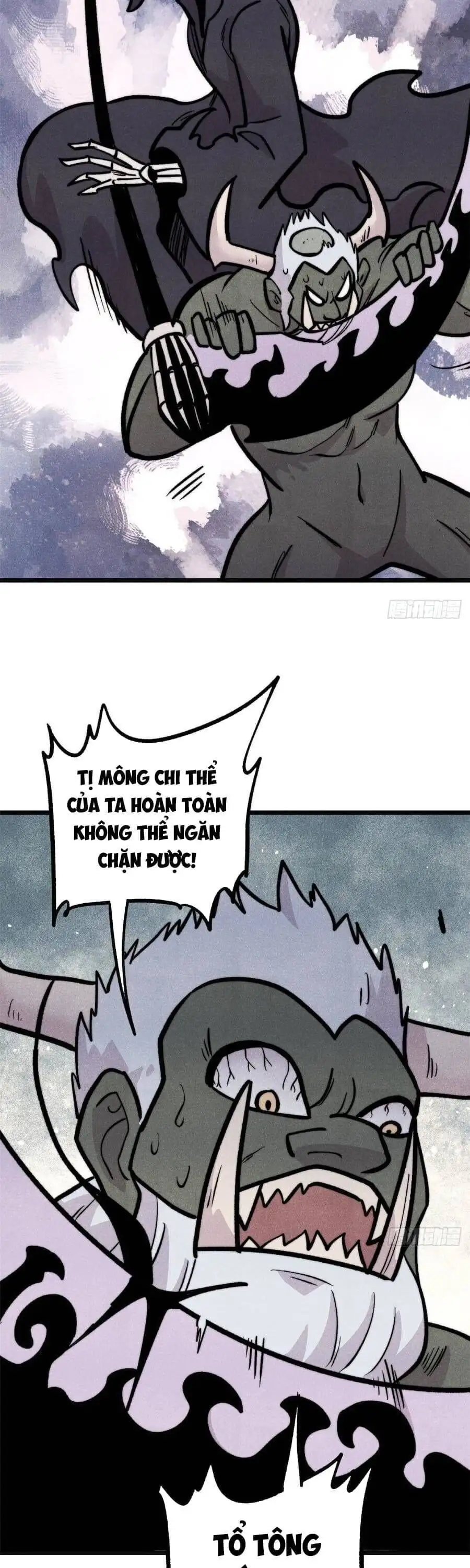 Truyện Tranh Vạn Cổ Tối Cường Tông trang 6