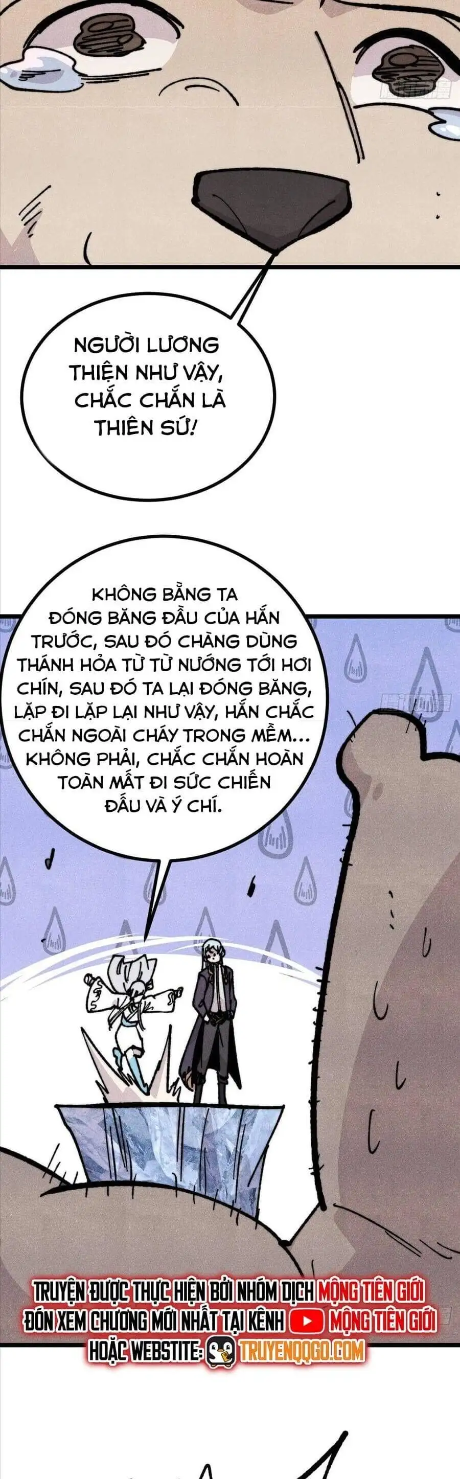 Truyện Tranh Vạn Cổ Tối Cường Tông trang 6