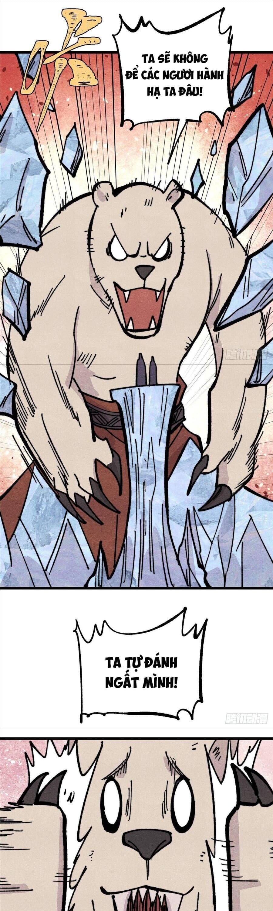 Truyện Tranh Vạn Cổ Tối Cường Tông trang 6