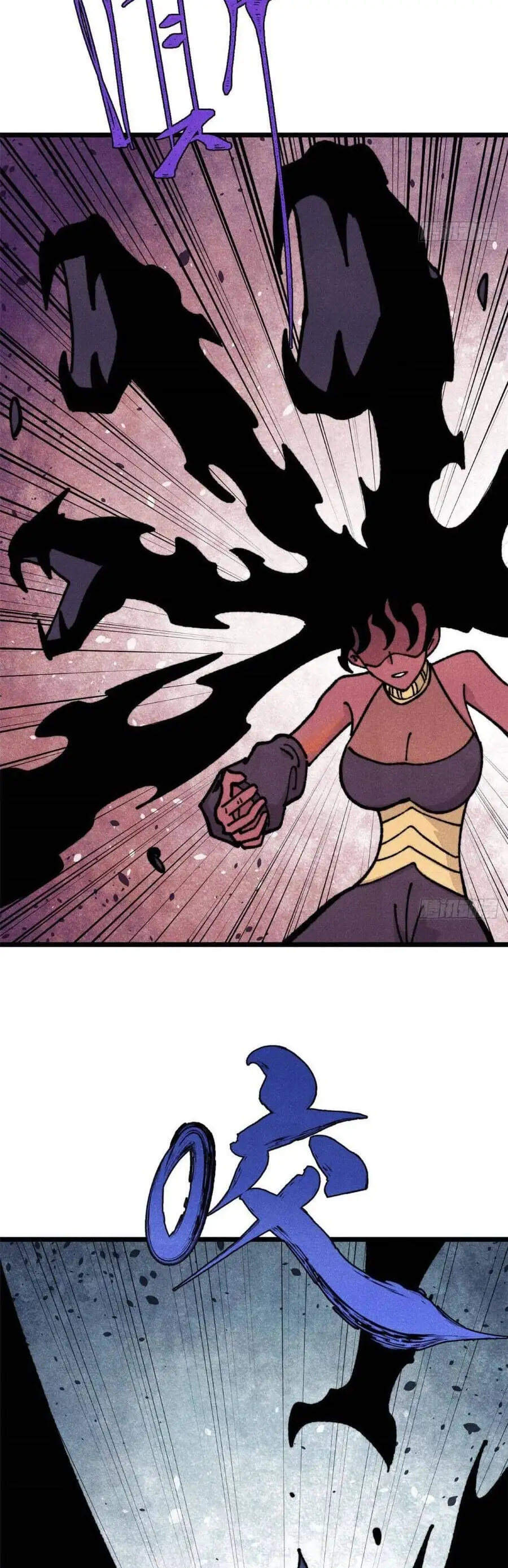 Truyện Tranh Vạn Cổ Tối Cường Tông trang 6