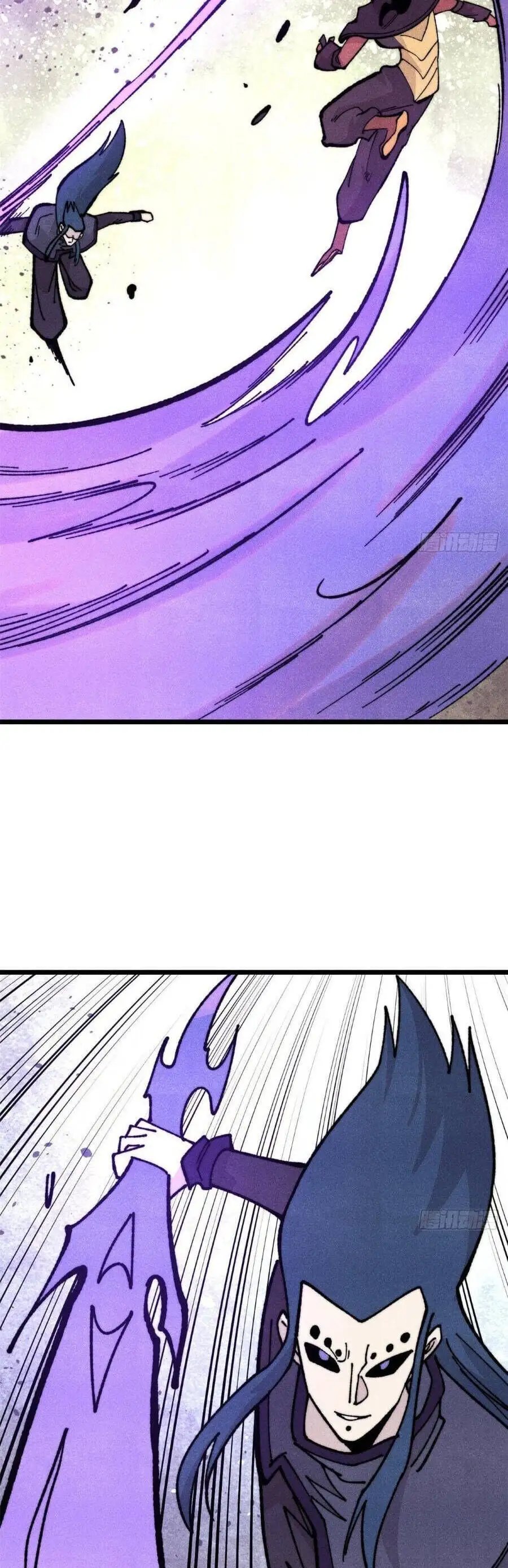 Truyện Tranh Vạn Cổ Tối Cường Tông trang 6