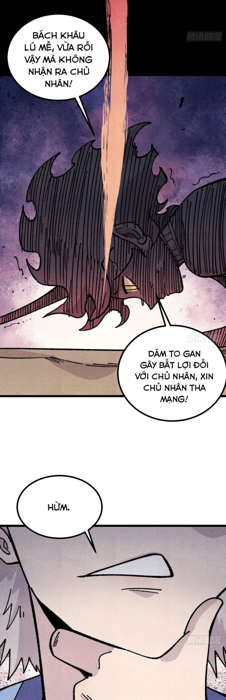 Truyện Tranh Vạn Cổ Tối Cường Tông trang 6