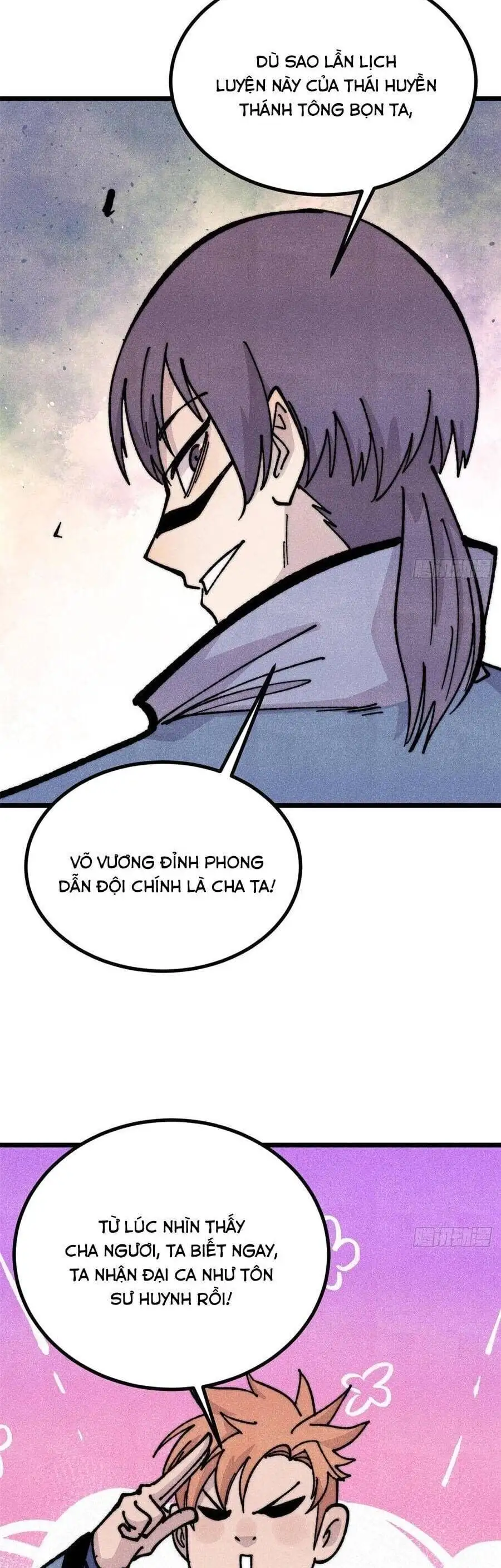 Truyện Tranh Vạn Cổ Tối Cường Tông trang 6