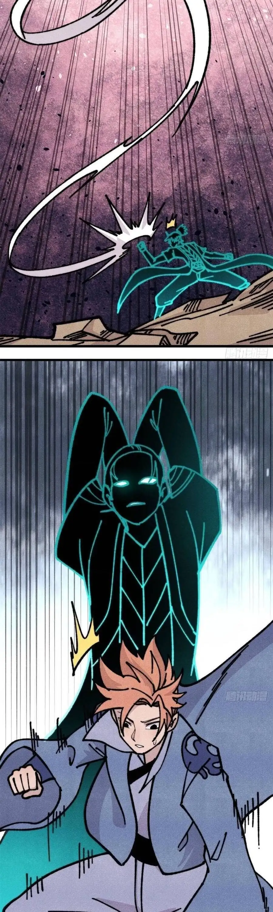 Truyện Tranh Vạn Cổ Tối Cường Tông trang 6