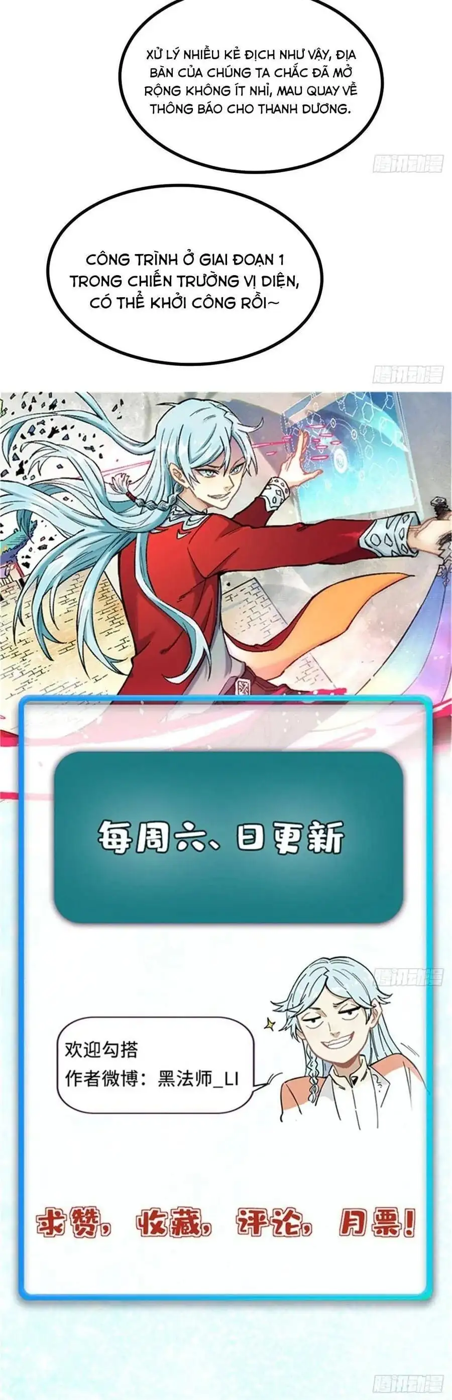 Truyện Tranh Vạn Cổ Tối Cường Tông trang 6