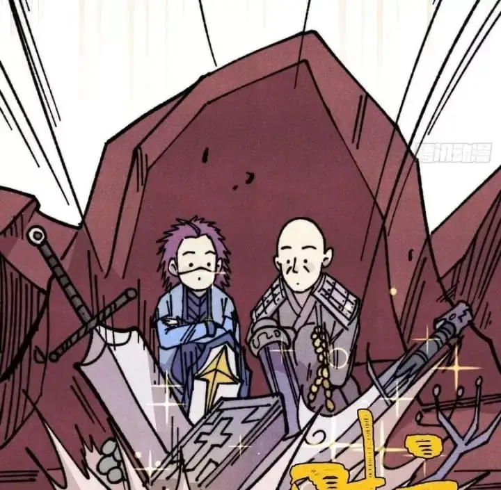 Truyện Tranh Vạn Cổ Tối Cường Tông trang 6