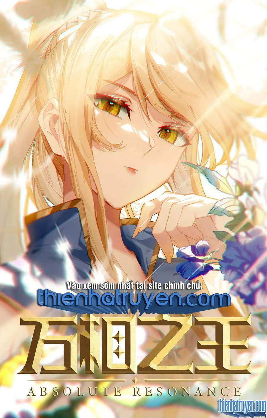 Truyện Tranh Vạn Tướng Chi Vương trang 6