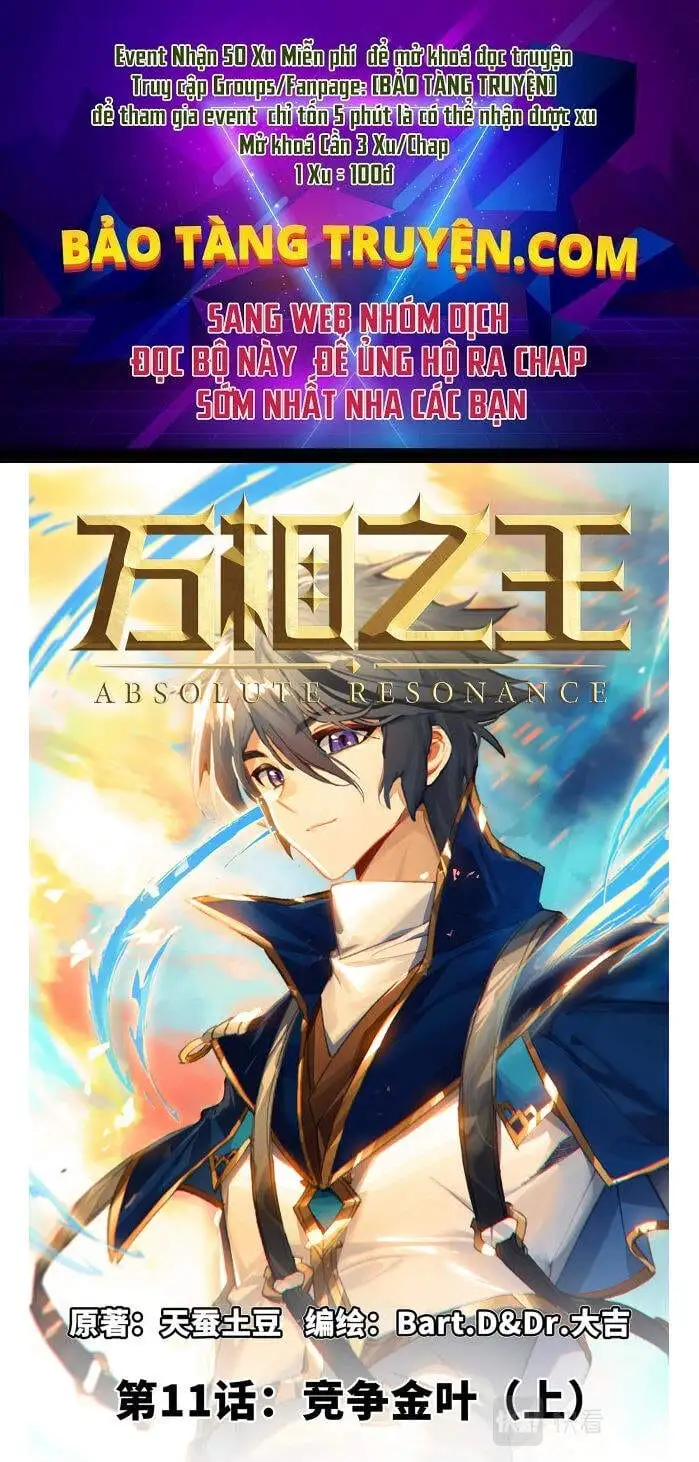 Truyện Tranh Vạn Tướng Chi Vương trang 6