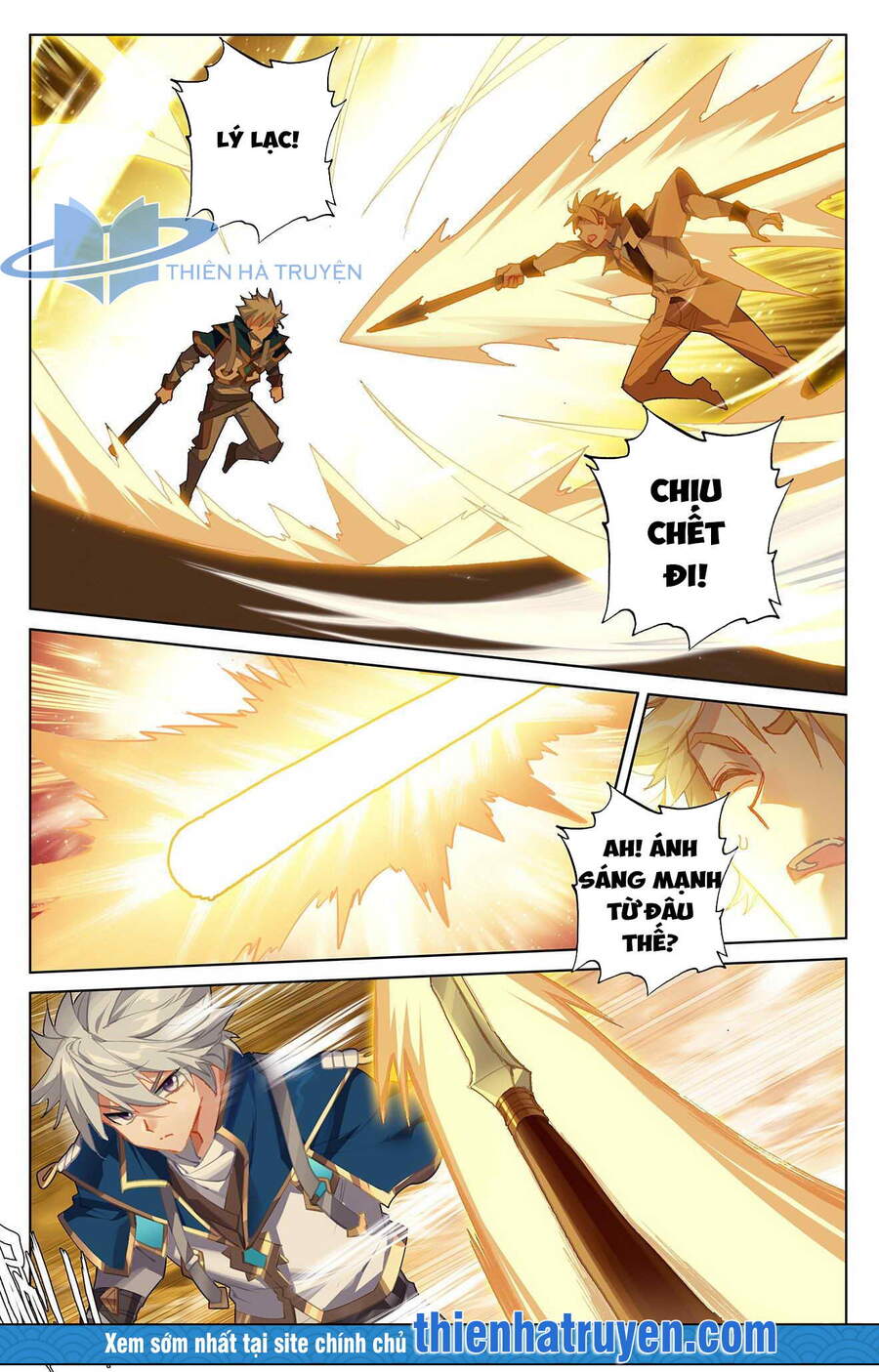 Truyện Tranh Vạn Tướng Chi Vương trang 6