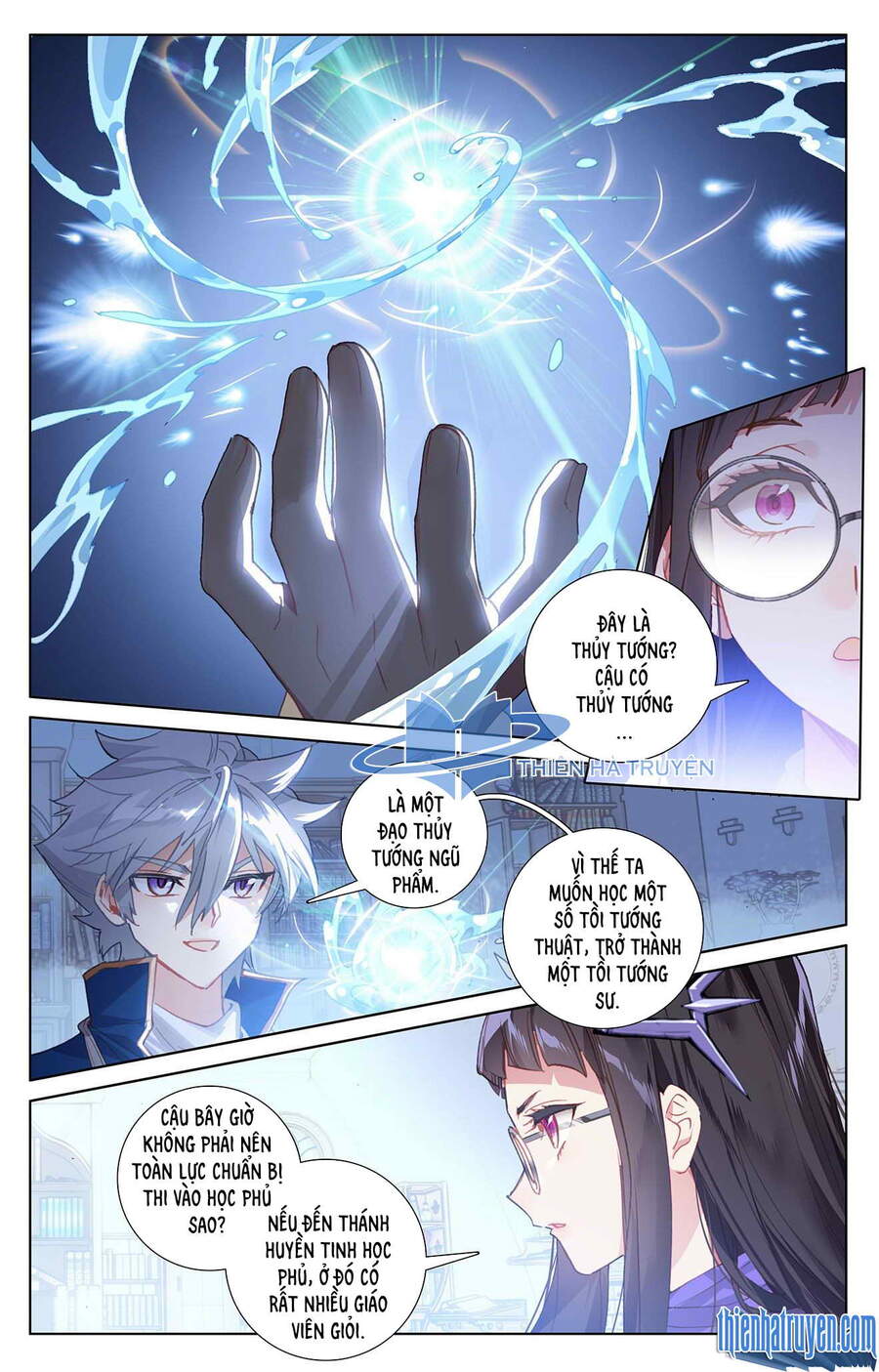 Truyện Tranh Vạn Tướng Chi Vương trang 6