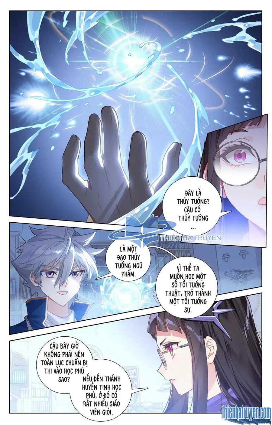 Truyện Tranh Vạn Tướng Chi Vương trang 6