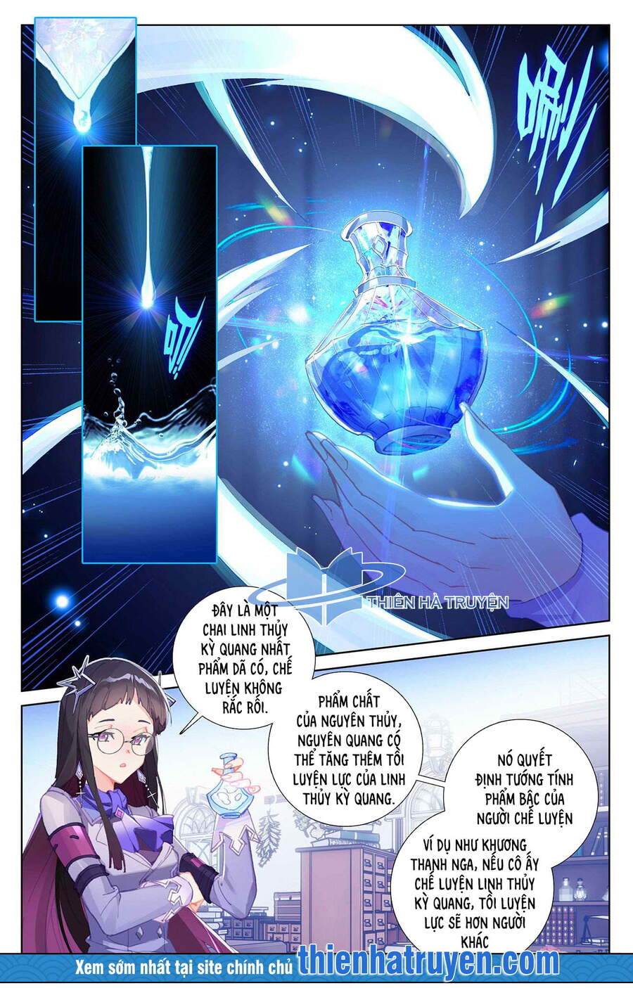 Truyện Tranh Vạn Tướng Chi Vương trang 6