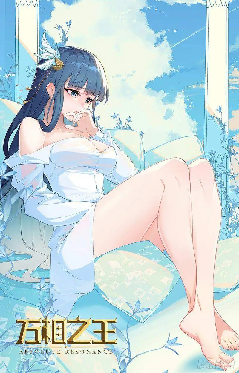 Truyện Tranh Vạn Tướng Chi Vương trang 6