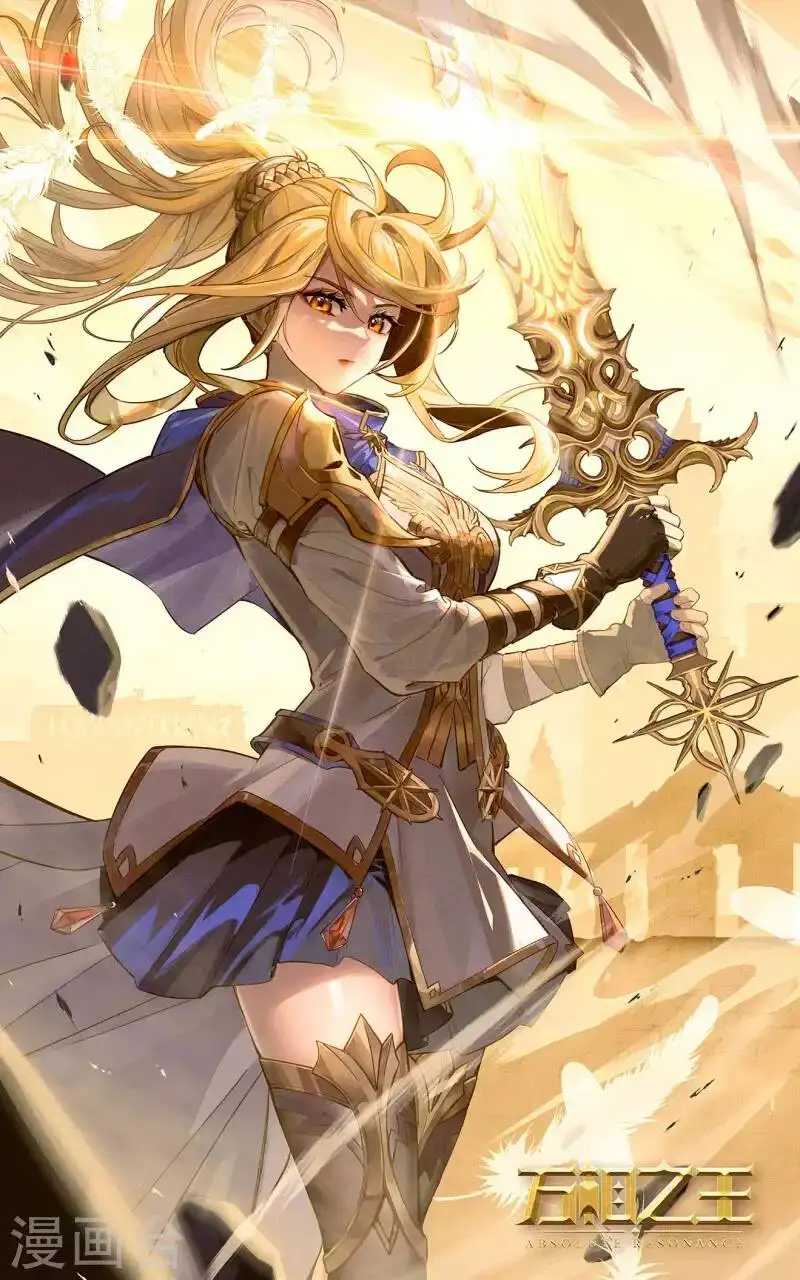 Truyện Tranh Vạn Tướng Chi Vương trang 6